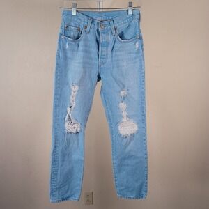 Levis‎ Premium Womens Big E Destroyed Holes Light Wash Buttonfly Jeans 24